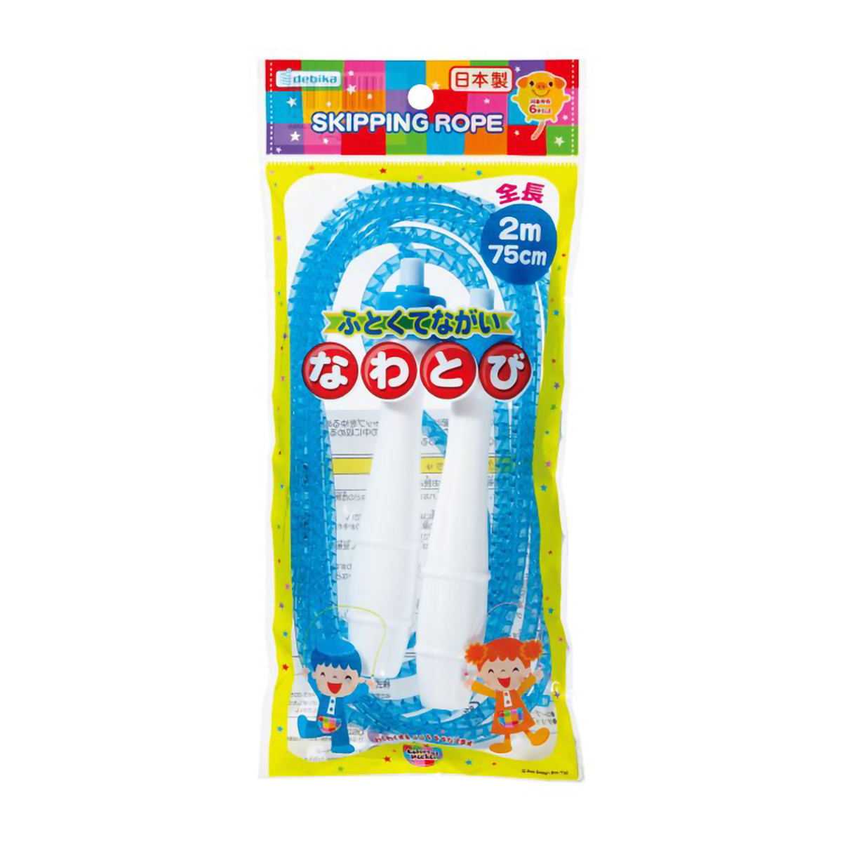 デビカ　ビニールなわとび　太長　ブルー　１０３５２５　長さ：２ｍ７５ｃｍ