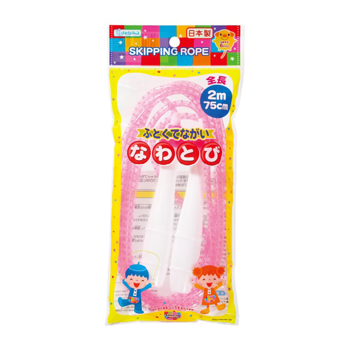 デビカ　ビニールなわとび　太長　ピンク　１０３５２６　長さ：２ｍ７５ｃｍ