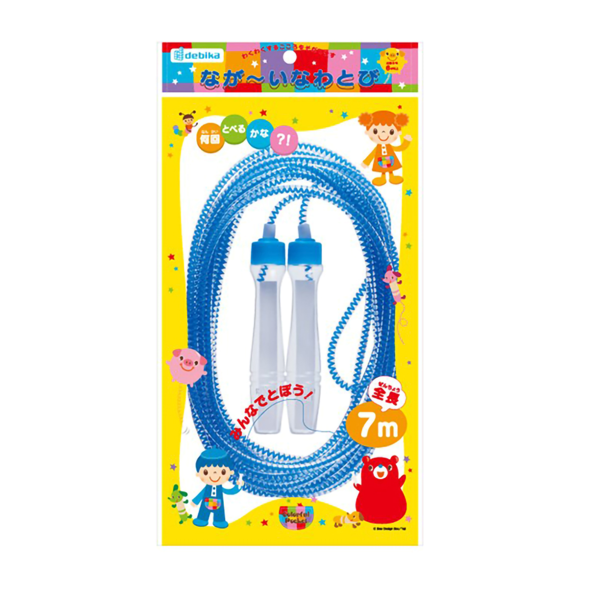 デビカ　ながいなわとび　１０３５４５　長さ：７ｍ