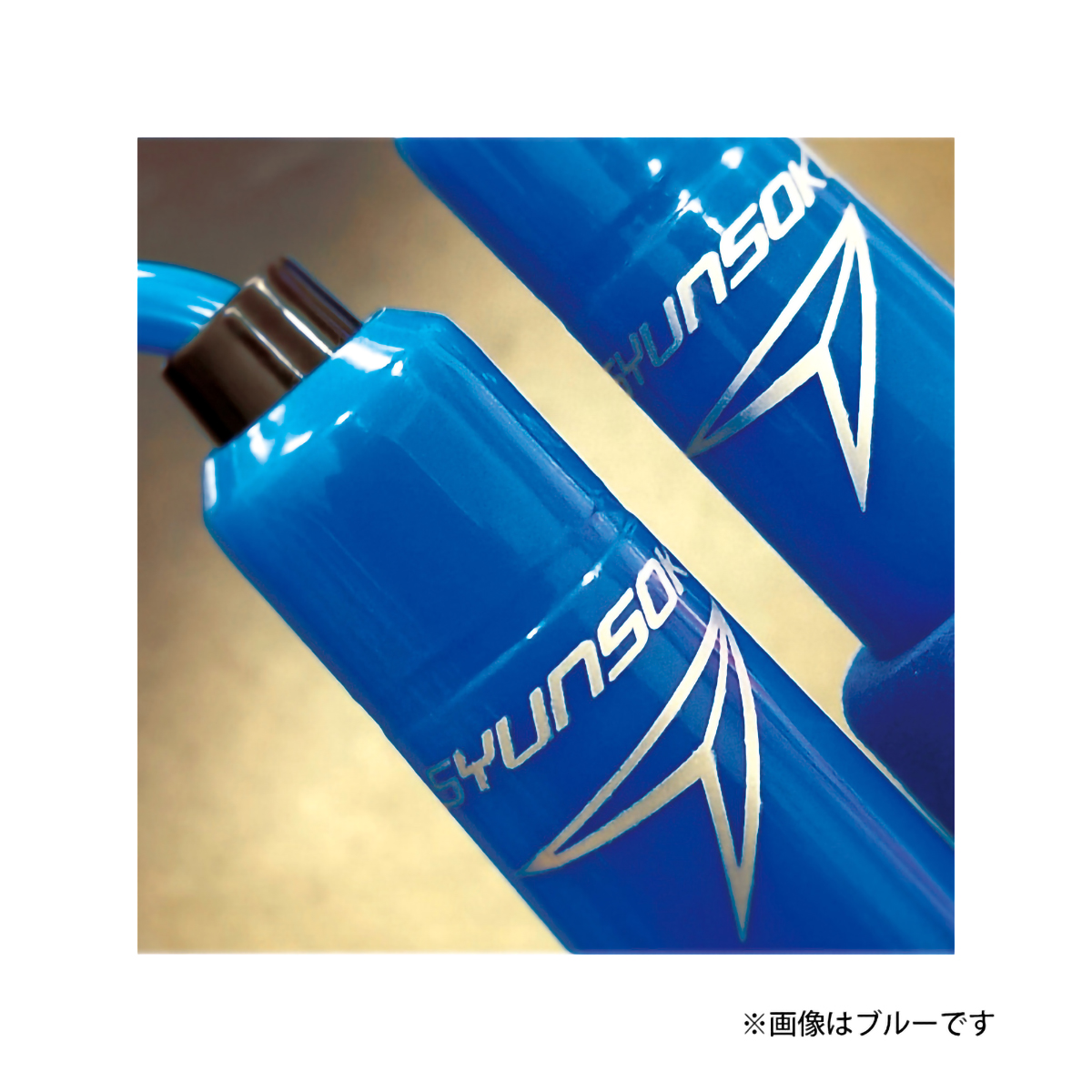 デビカ　瞬足なわとびスタンダートタイプ　ピンク　１０３５７３　長さ：２ｍ７０ｃｍ