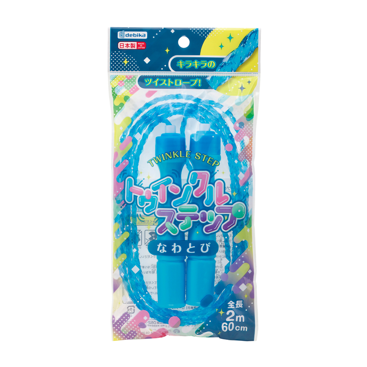 デビカ　トゥインクルステップ　ブルー　１０３５８４　長さ：２ｍ６０ｃｍ
