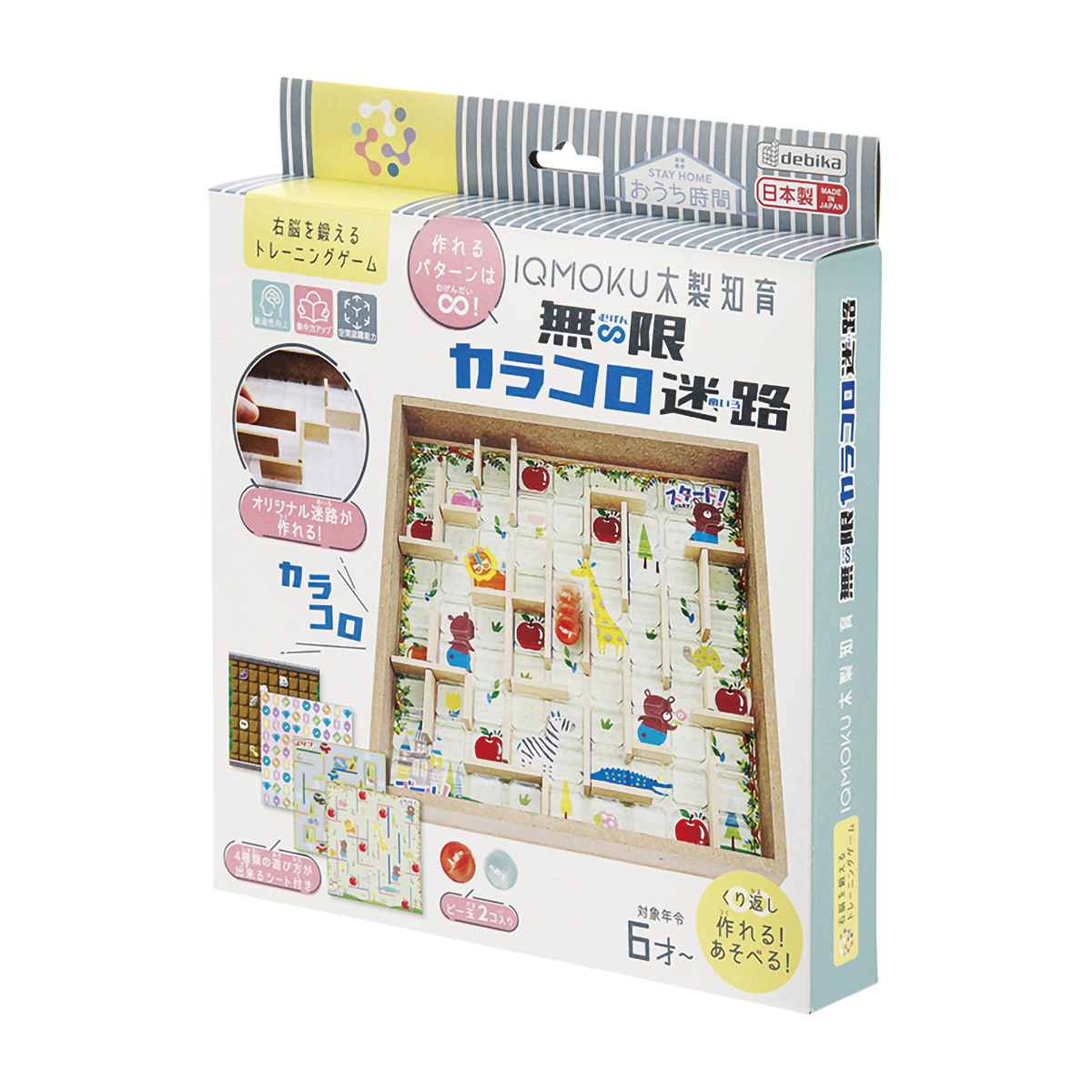 デビカ　イクモク木製知育　無限カラコロ迷路　１１３０１９