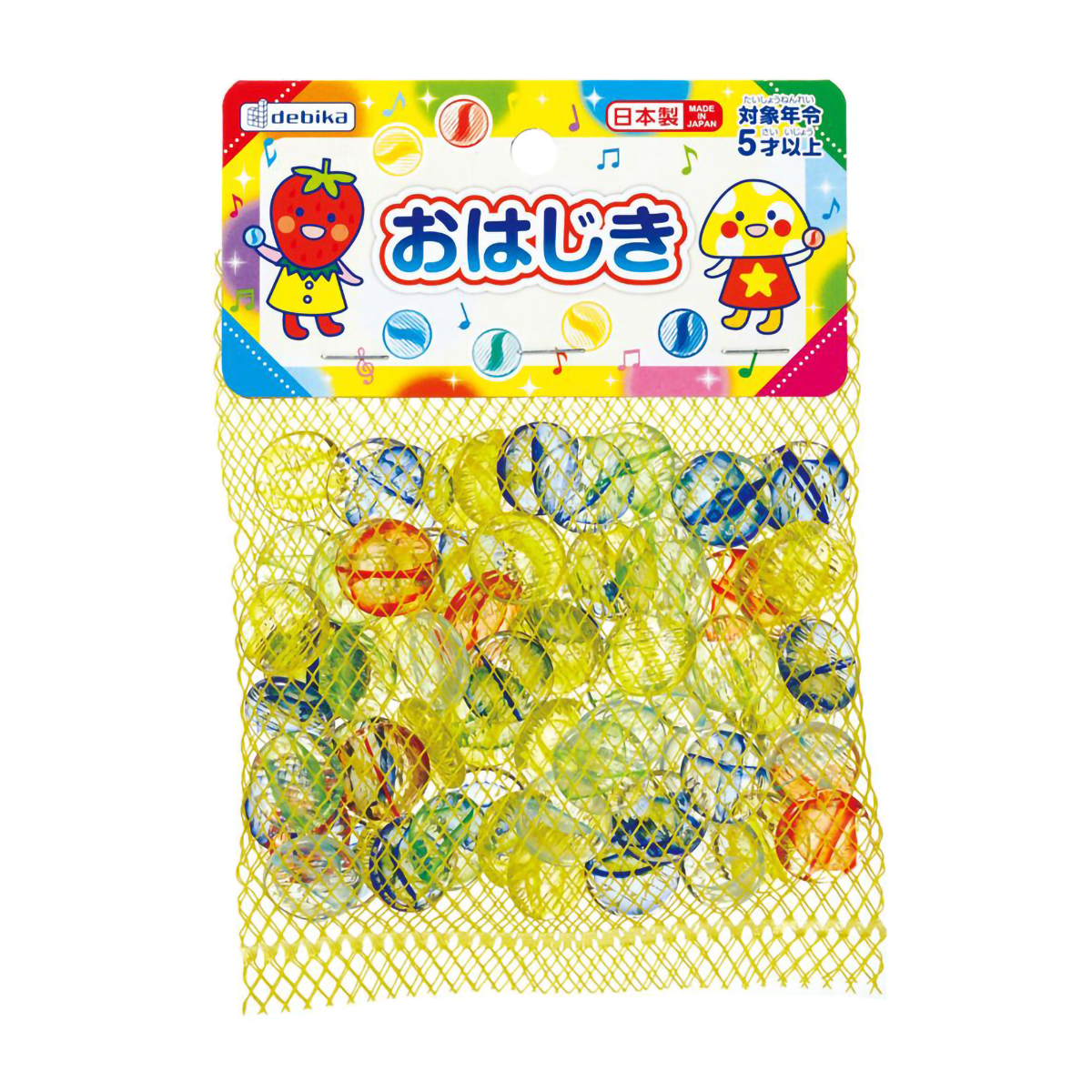 デビカ　おはじき　１１３１０１