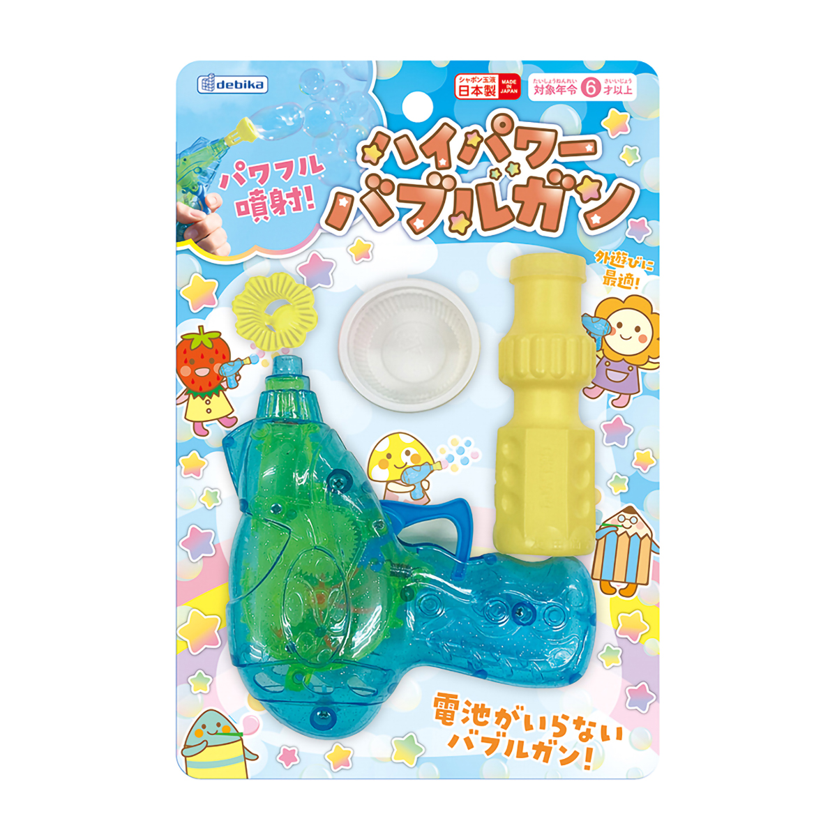 デビカ　ハイパワーバブルガン　１１３３３４