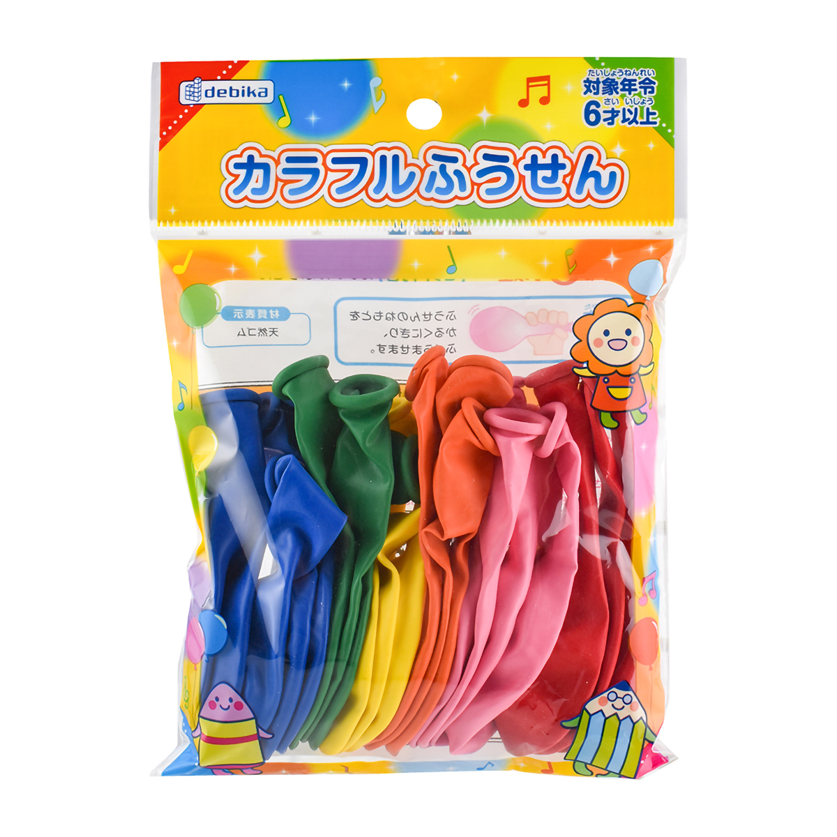 デビカ　カラフルふうせん　１１３４０１　２０個入