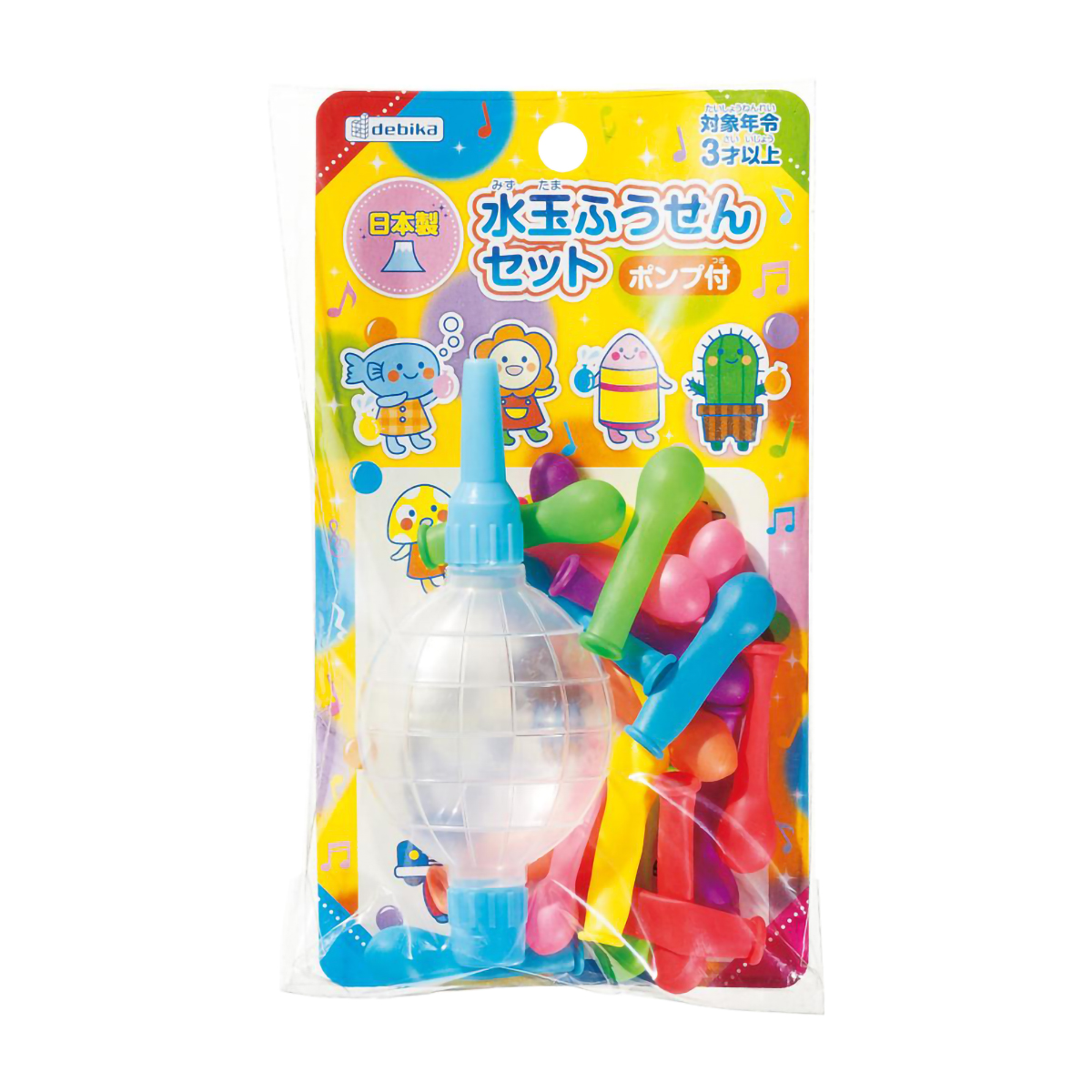 デビカ　水玉ふうせんセット　ポンプ付　１１３４０３　２０個入