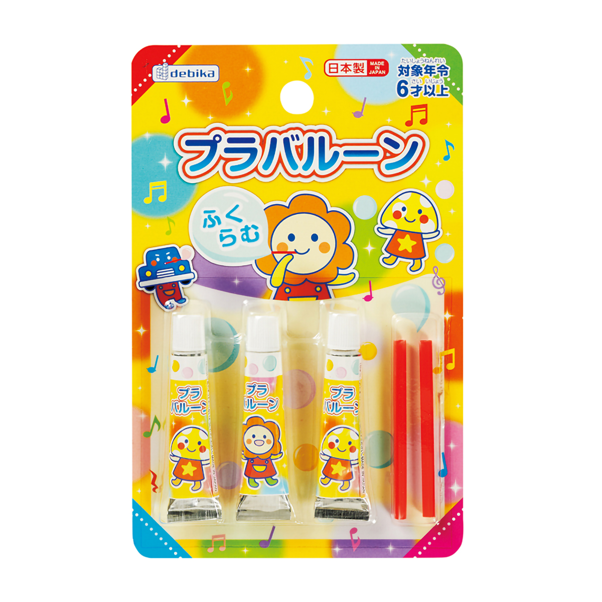 デビカ　プラバルーン　１１３５００　３個入