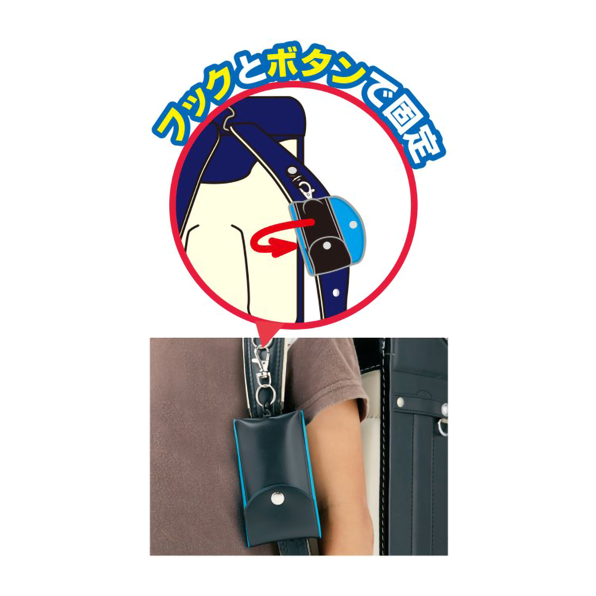 デビカ　リール付きキーケース　ブラック　１３３４１２