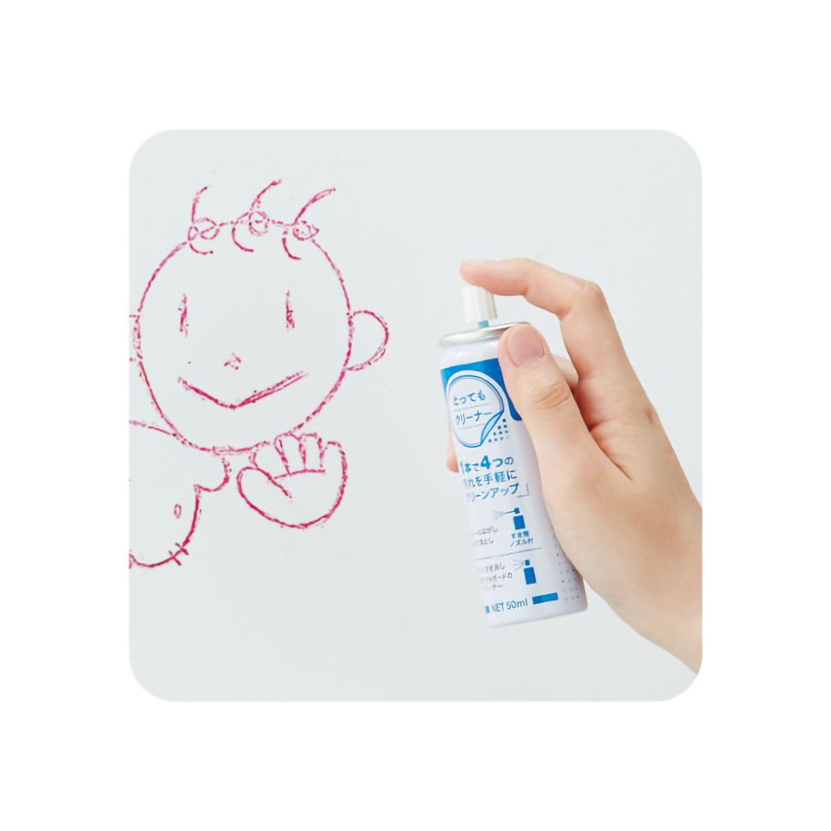 デビカ　とってもクリーナー　４２０ｍＬ　５２３０２０