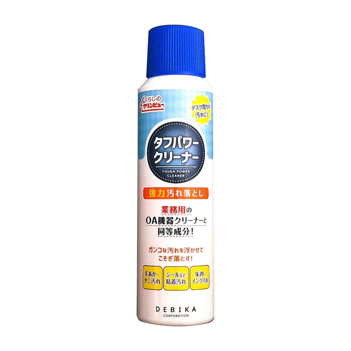 デビカ　タフパワークリーナー　５２３０２３