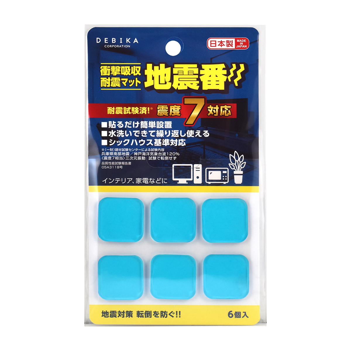 デビカ　地震番　６個入　７０３８３４