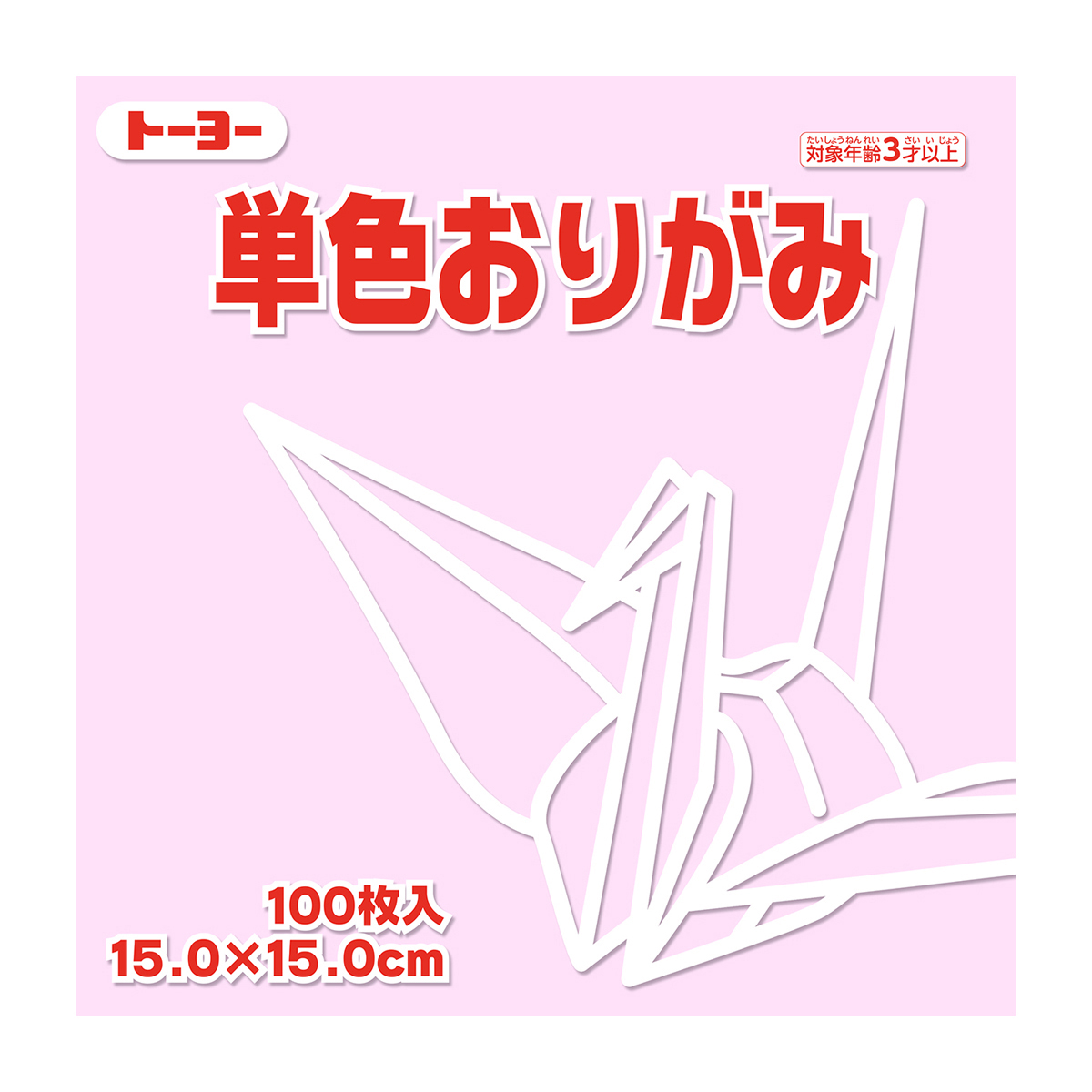 トーヨー　単色おりがみ１５．０　さくら 　１００枚