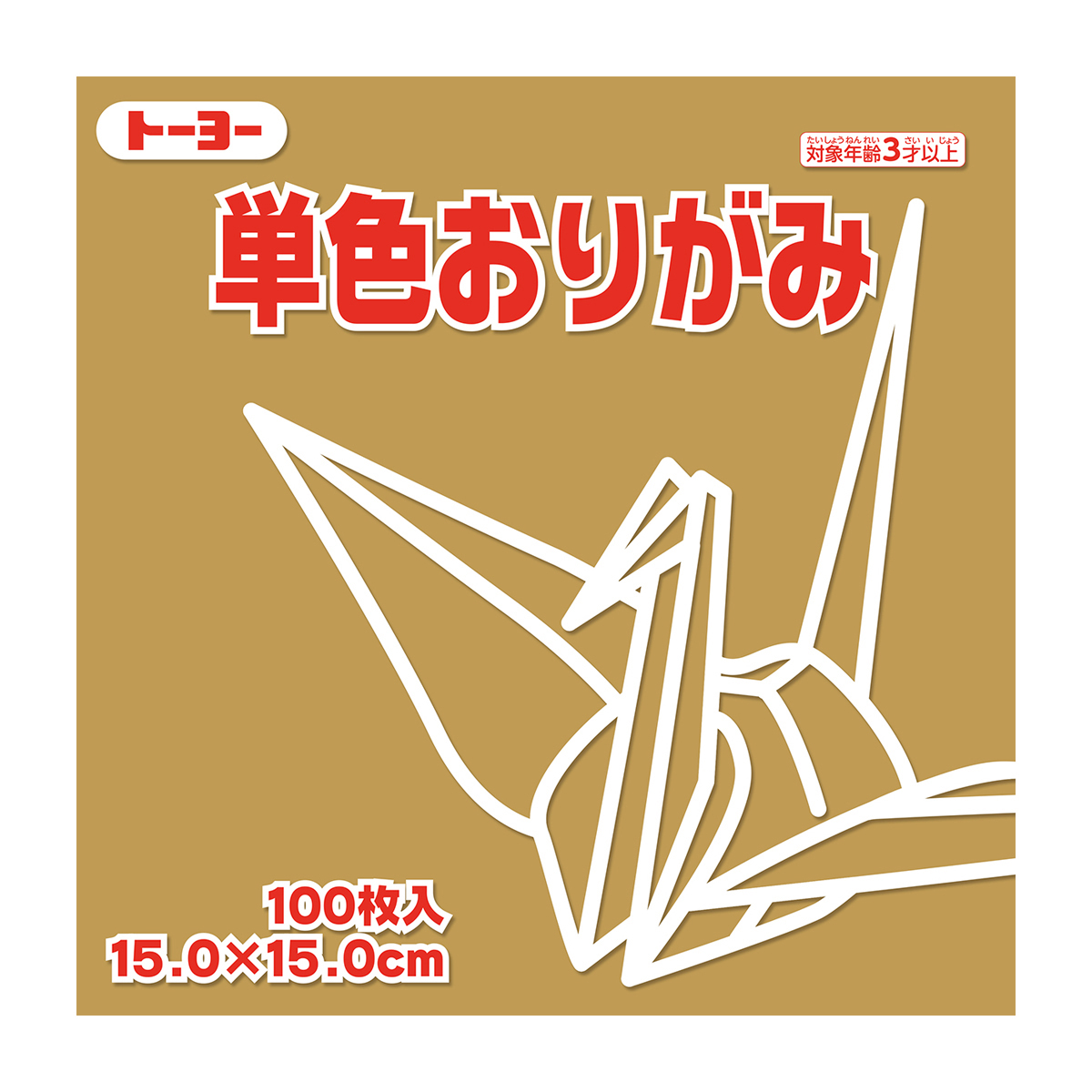 トーヨー　単色おりがみ１５．０　うすおうど 　１００枚