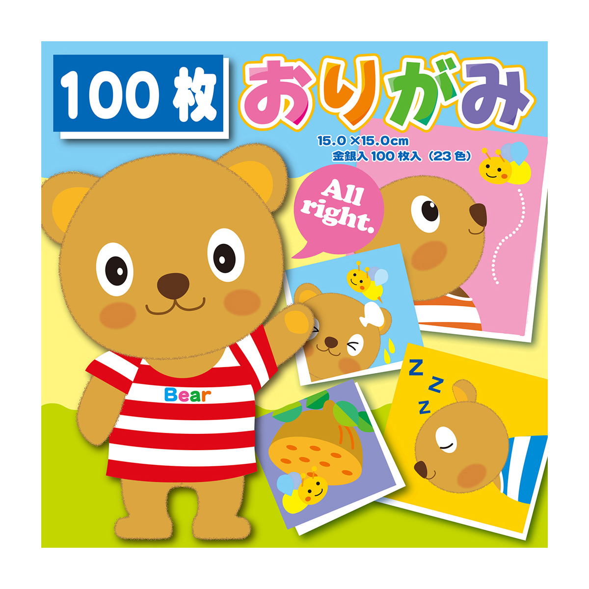 トーヨー　徳用おりがみ１５．０　１００枚（２３色　金銀入）