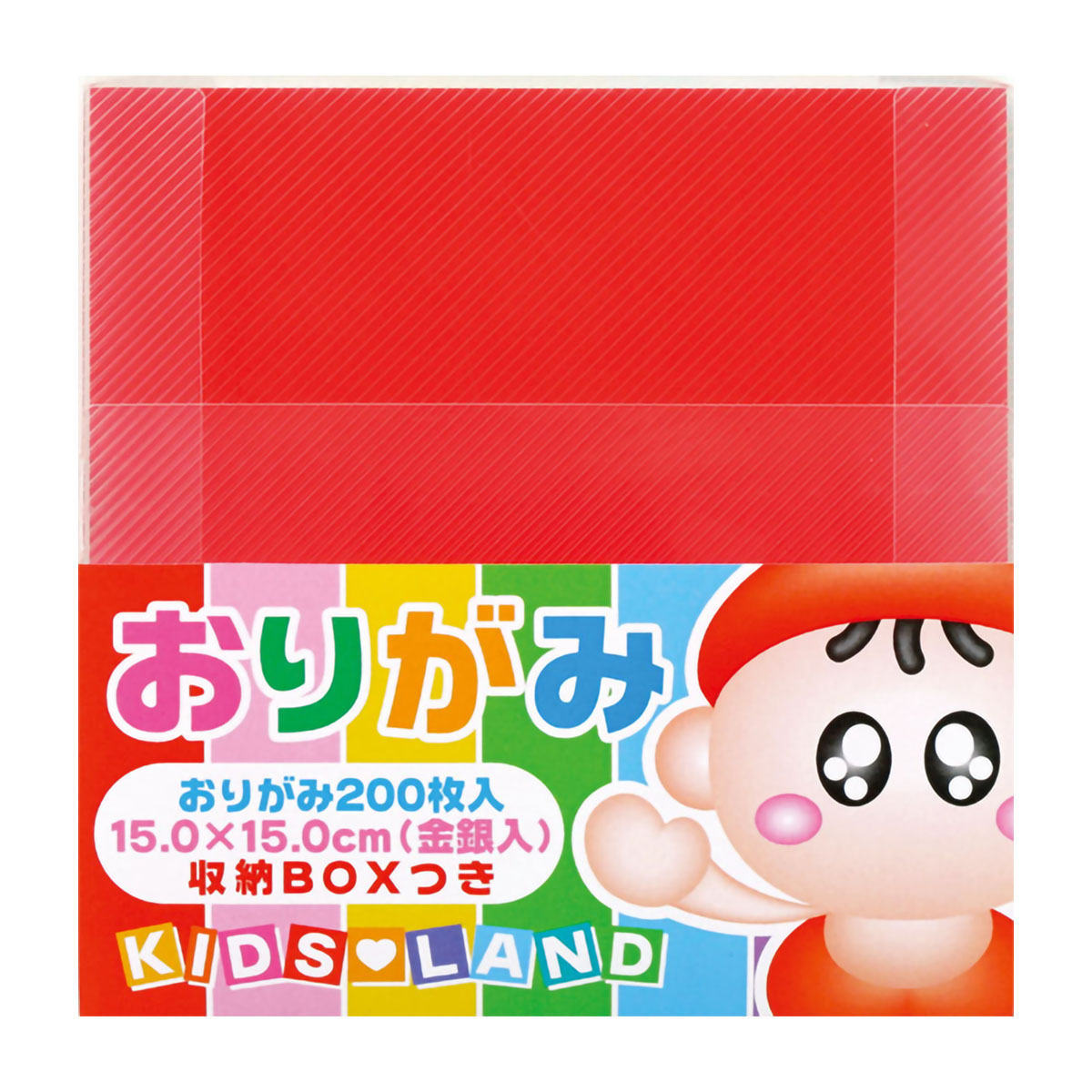 トーヨー　おりがみ２００枚（金銀入３１色）　収納ＢＯＸつき