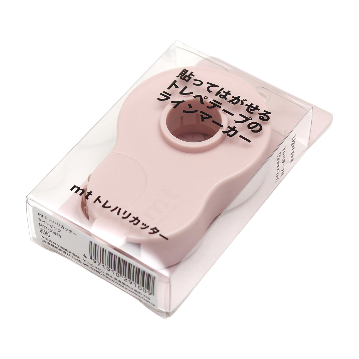 カモ井／マスキングテープ　ｍｔトレハリカッター　ライトピンク　ＭＴＴＣ００３５