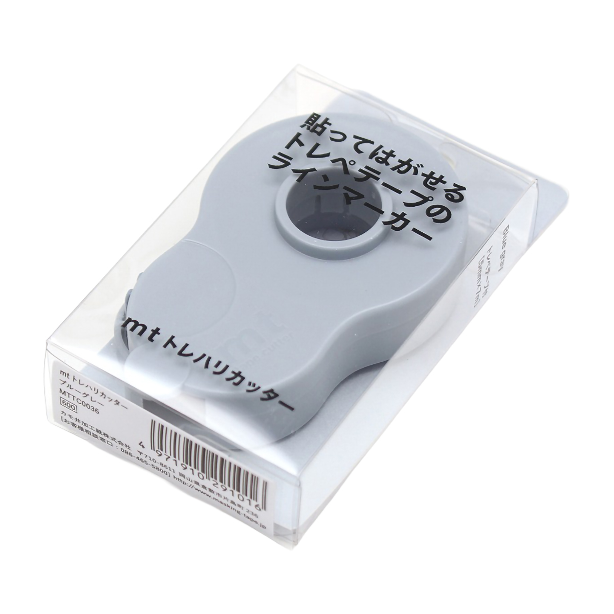 カモ井／マスキングテープ　ｍｔトレハリカッター　ブルーグレー　ＭＴＴＣ００３６