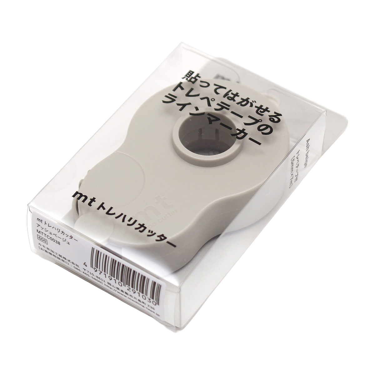 カモ井／マスキングテープ　ｍｔトレハリカッター　アッシュベージュ　ＭＴＴＣ００３８