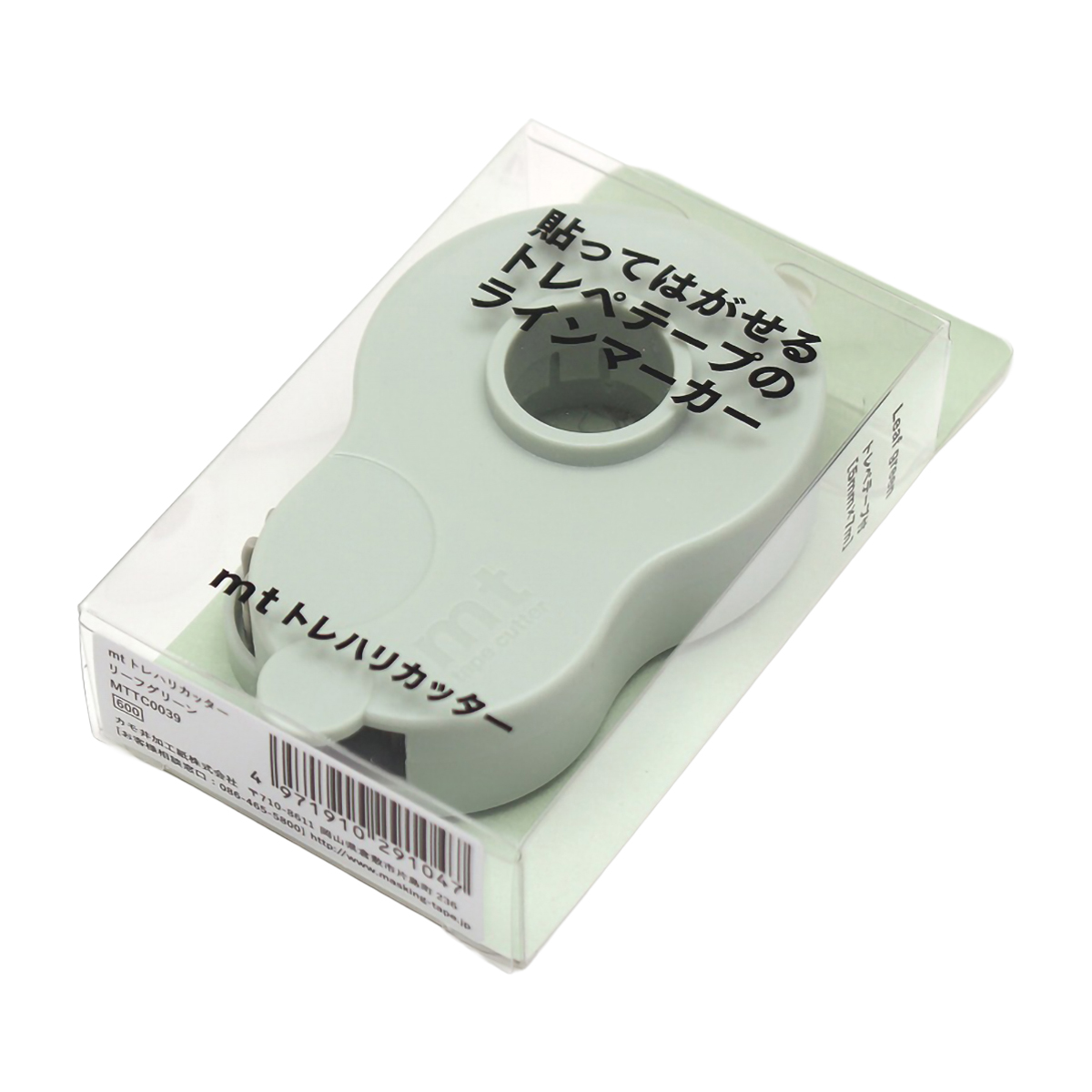 カモ井／マスキングテープ　ｍｔトレハリカッター　リーフグリーン　ＭＴＴＣ００３９