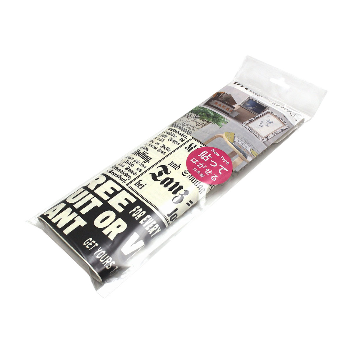 カモ井／マスキングテープ　ｍｔ　リメイクシート　古い誌面　ＭＴＣＡＲ００５７