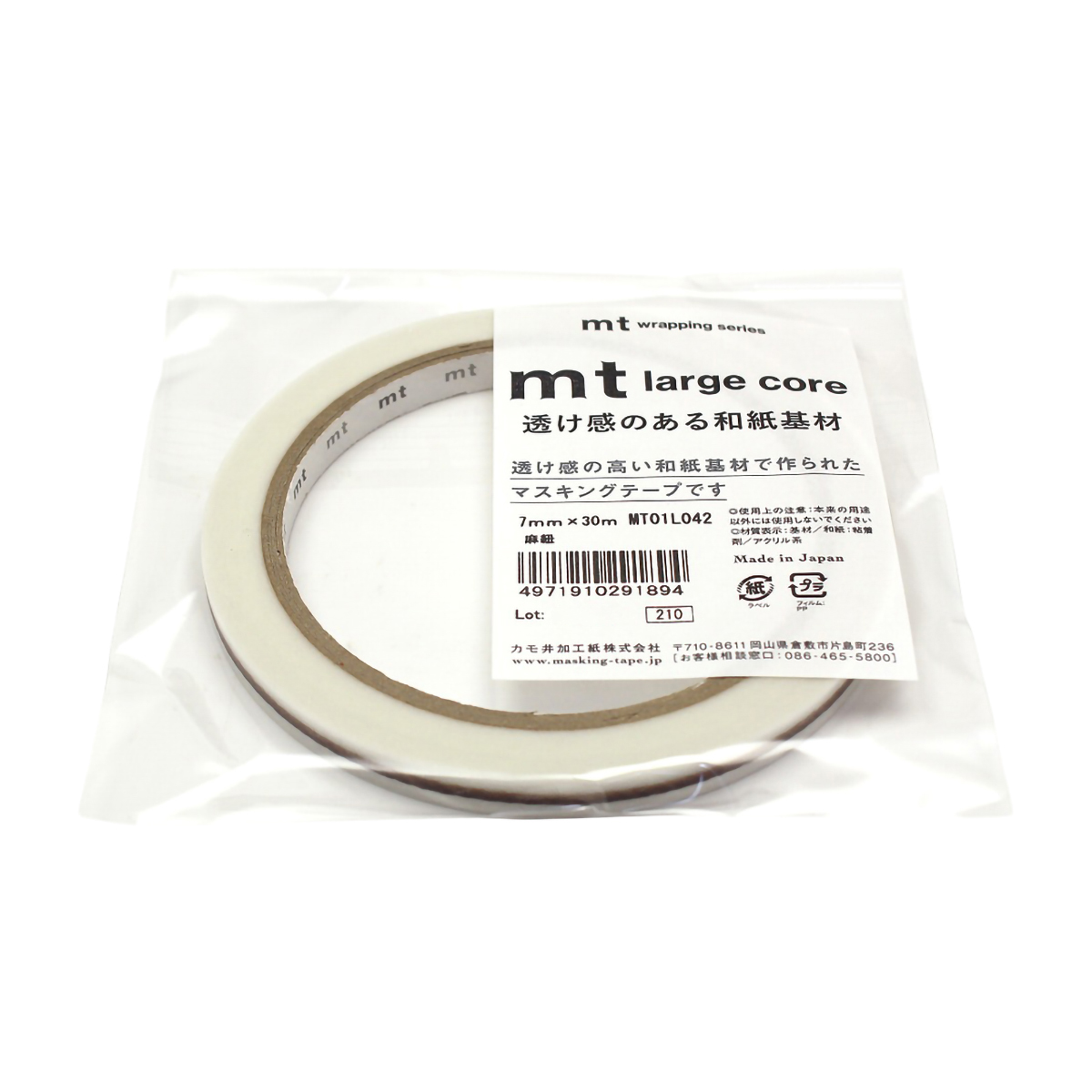 カモ井／マスキングテープ　ｍｔ　Ｌａｒｇｅ　Ｃｏｒｅ　麻紐　ＭＴ０１Ｌ０４２
