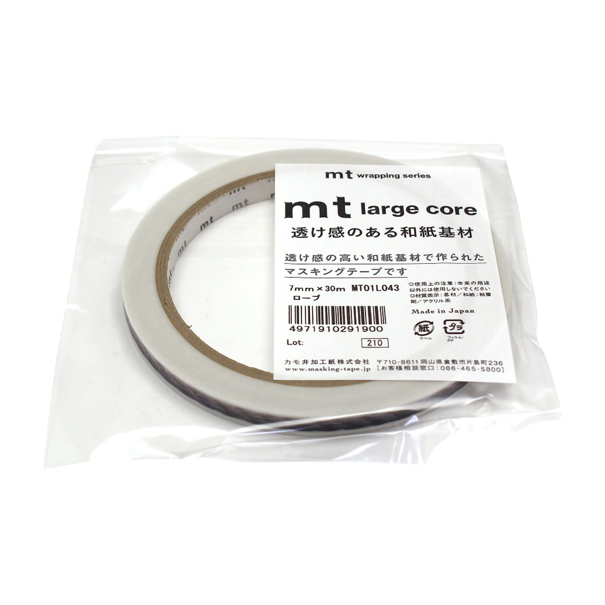 カモ井／マスキングテープ　ｍｔ　Ｌａｒｇｅ　Ｃｏｒｅ　ロープ　ＭＴ０１Ｌ０４３