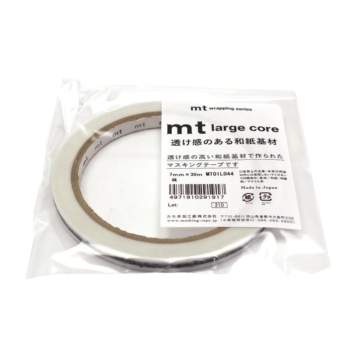 カモ井／マスキングテープ　ｍｔ　Ｌａｒｇｅ　Ｃｏｒｅ　枝　ＭＴ０１Ｌ０４４