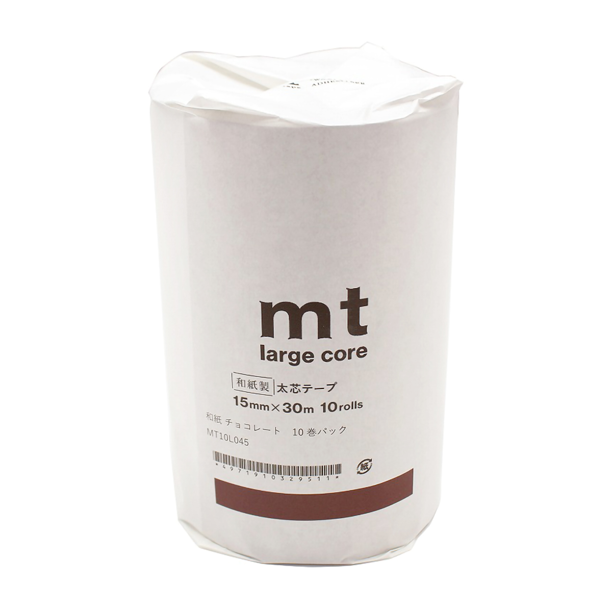 カモ井／マスキングテープ　ｍｔ　ｌａｒｇｅ　ｃｏｒｅ　和紙　チョコレート　１０巻パック　ＭＴ１０Ｌ０４５