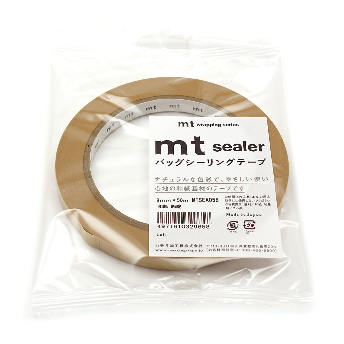 カモ井／マスキングテープ　ｍｔ　ｓｅａｌｅｒ　和紙　駱駝　ＭＴＳＥＡ０５８