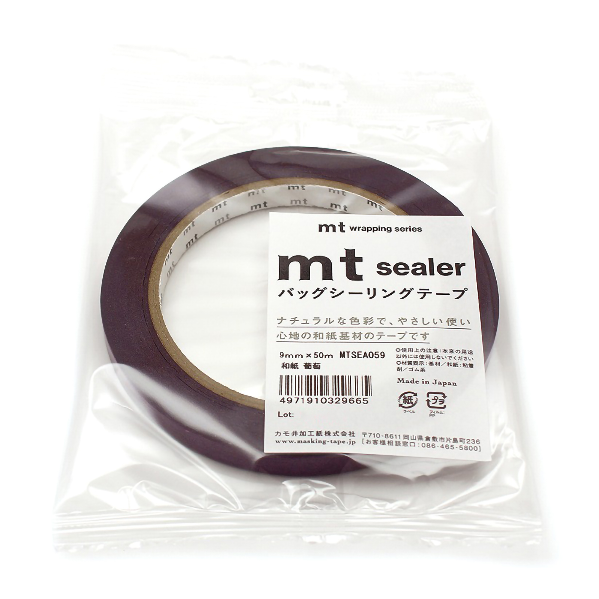 カモ井／マスキングテープ　ｍｔ　ｓｅａｌｅｒ　和紙　葡萄　ＭＴＳＥＡ０５９