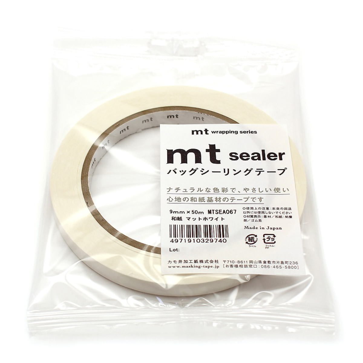 カモ井／マスキングテープ　ｍｔ　ｓｅａｌｅｒ　和紙　マットホワイト　ＭＴＳＥＡ０６７