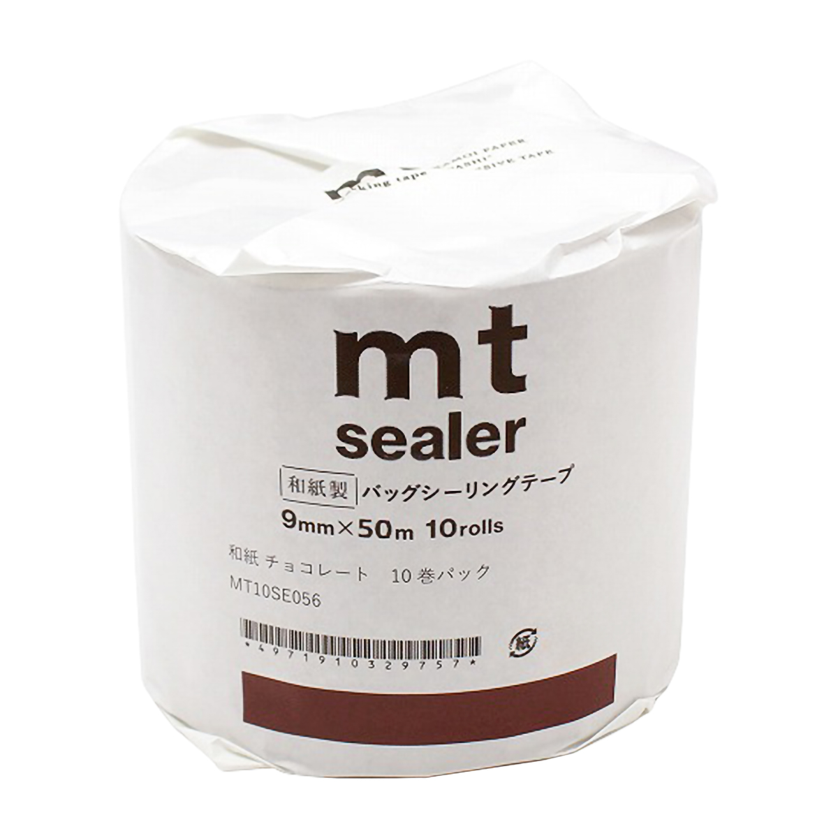 カモ井／マスキングテープ　ｍｔ　ｓｅａｌｅｒ　和紙　チョコレート　１０巻パック　ＭＴ１０ＳＥ０５６