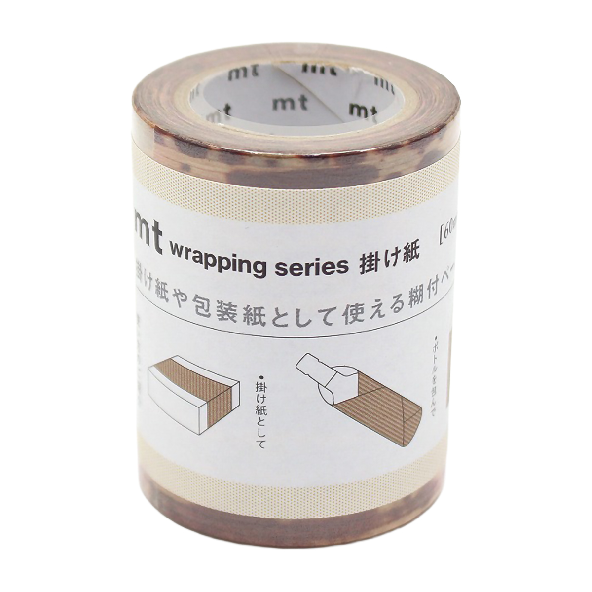 カモ井／マスキングテープ　掛け紙６０　竹皮　ＭＴＫＡＫＥ０３