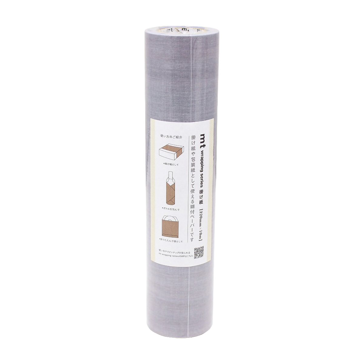 カモ井／マスキングテープ　掛け紙２２０　リネン　ＭＴＫＡＫＥ１６