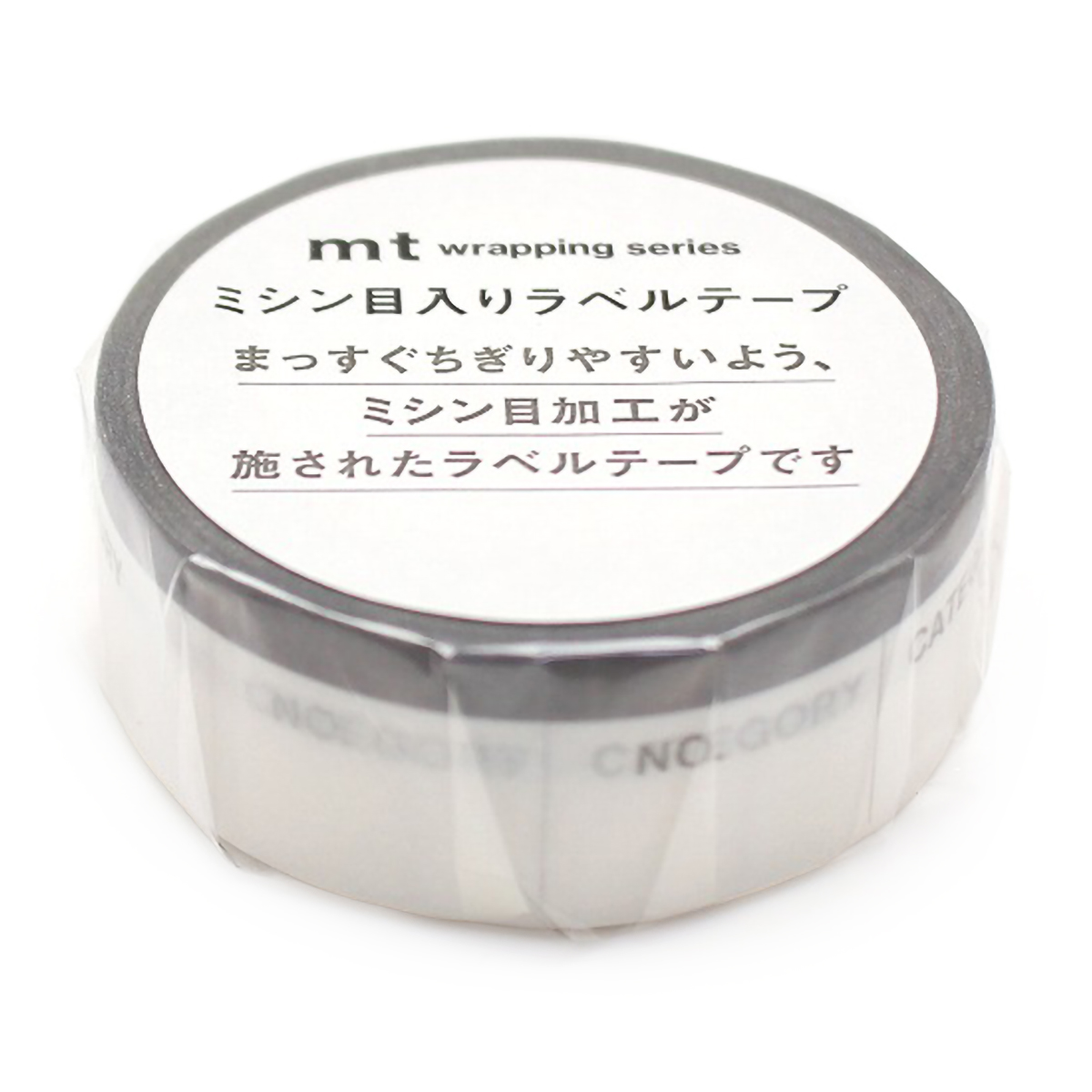 カモ井／マスキングテープ　ミシン目入りラベルテープ　ナンバー＆カテゴリー　ＭＴＰＥＲＦ０１