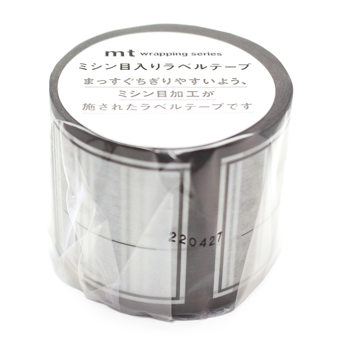 カモ井／マスキングテープ　ミシン目入りラベルテープ　しかくラベル　ＭＴＰＥＲＦ０３