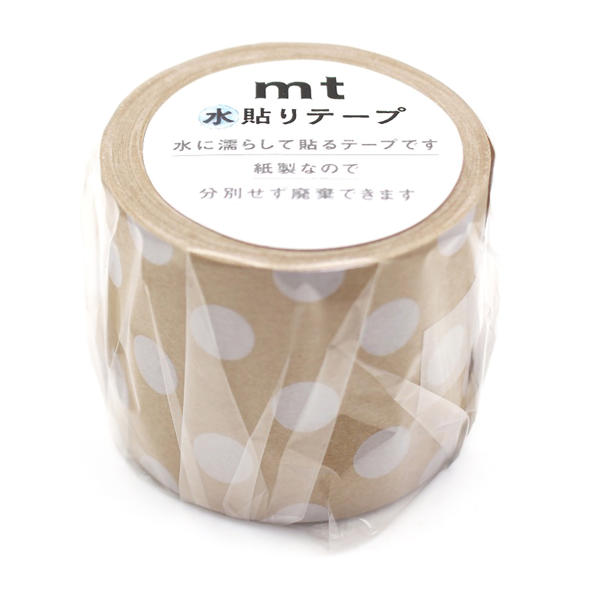 カモ井／マスキングテープ　ｍｔ水貼りテープ　ドット・ホワイト　ＭＴＧＡＭＴ０４