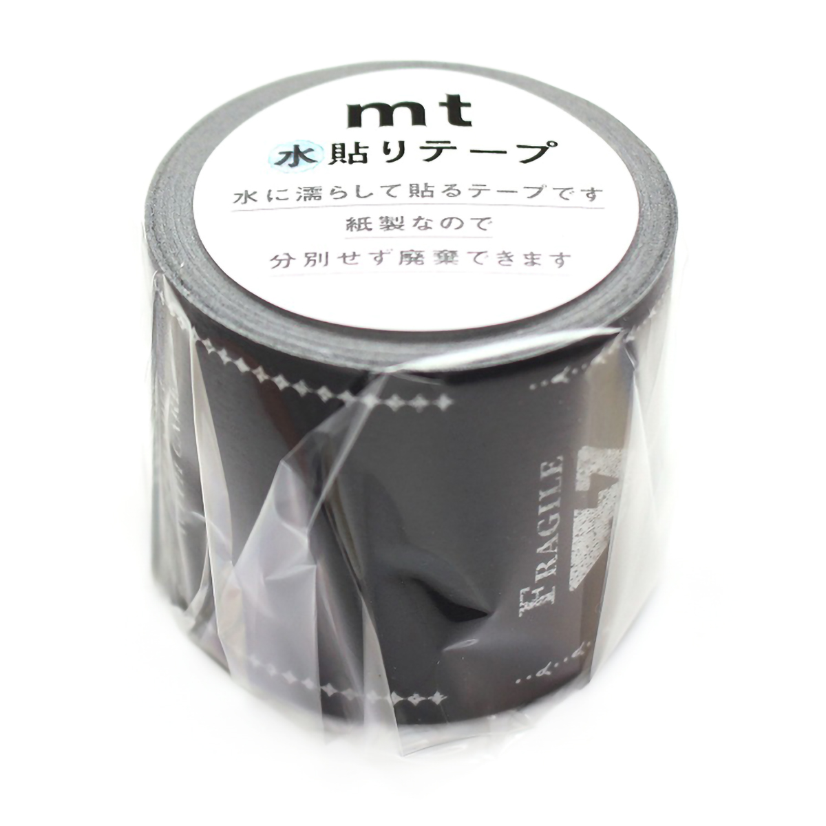 カモ井／マスキングテープ　ｍｔ水貼りテープ　ヴィンテージケアマーク・ブラック　ＭＴＧＡＭＴ０７