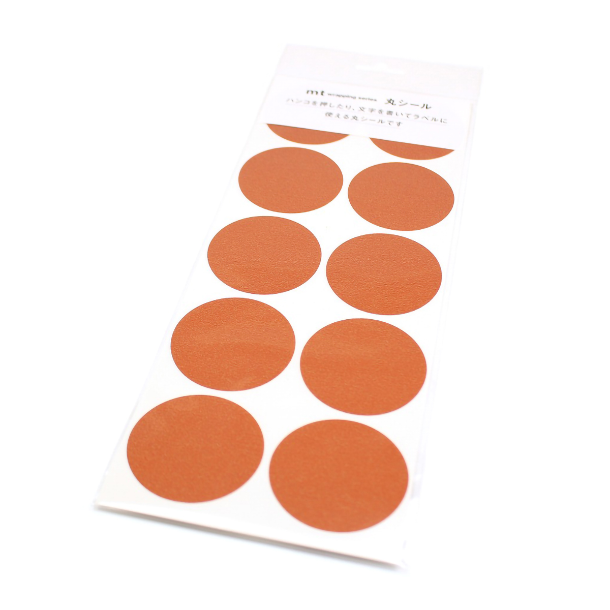 カモ井／マスキングテープ　丸シールシート３０　マットバーントオレンジ　ＭＴＳＥＡＳ０４