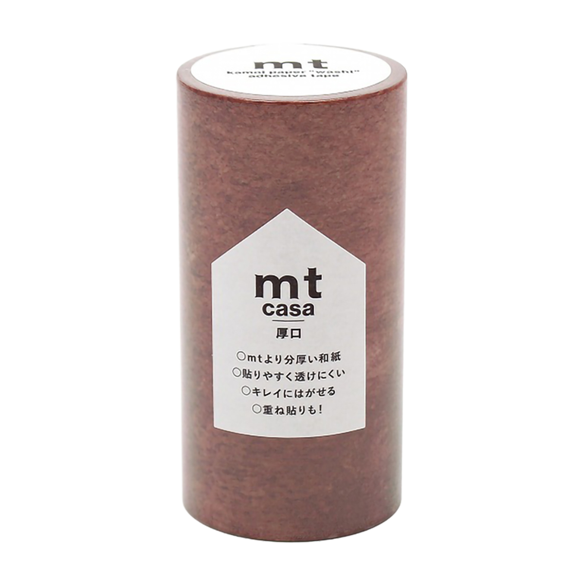 カモ井／マスキングテープ　ｍｔ　ｃａｓａ　厚口　錆　ＭＴＣＡＳ０２５