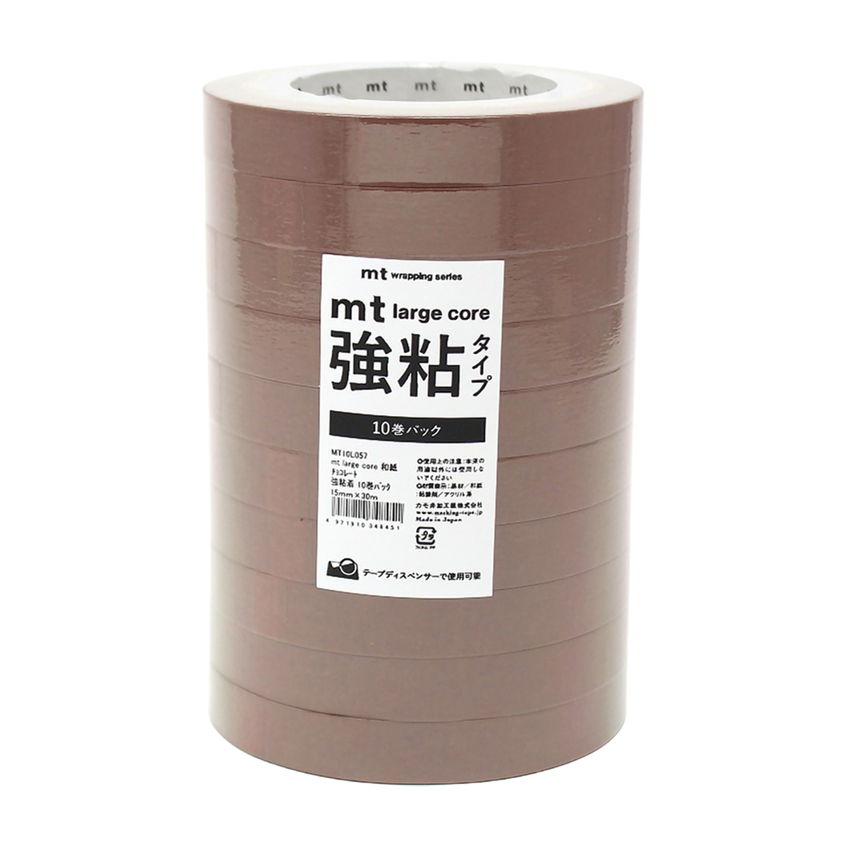 カモ井／マスキングテープ　ｍｔ　ｌａｒｇｅ　ｃｏｒｅ　和紙　チョコレート　強粘着　１０巻パック　ＭＴ１０Ｌ０５７