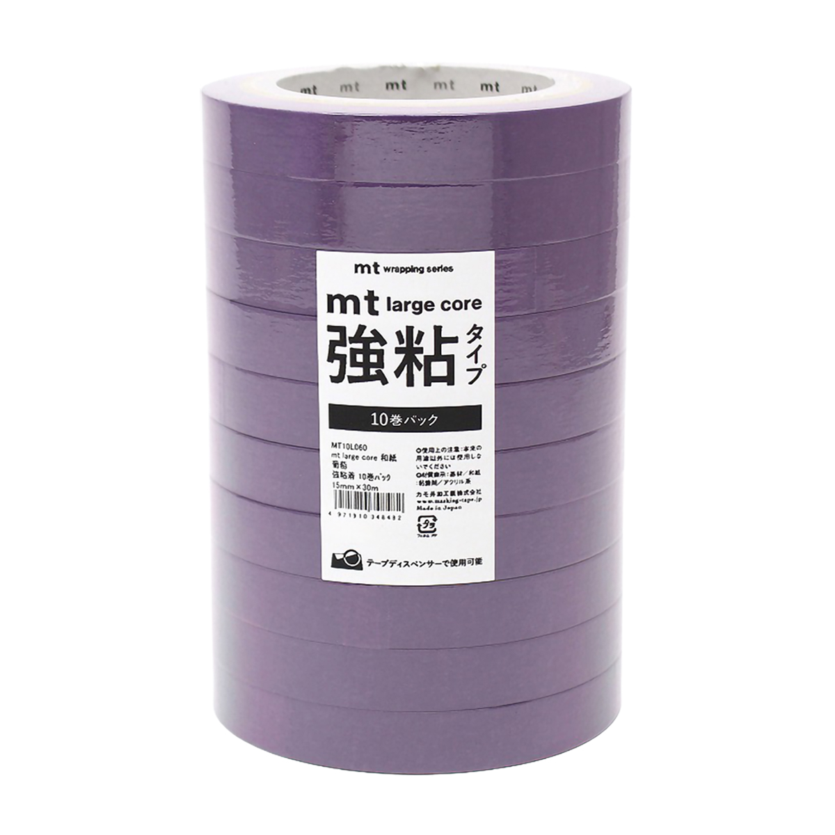 カモ井／マスキングテープ　ｍｔ　ｌａｒｇｅ　ｃｏｒｅ　和紙　葡萄　強粘着　１０巻パック　ＭＴ１０Ｌ０６０