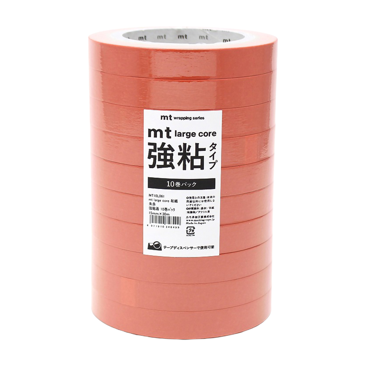 カモ井／マスキングテープ　ｍｔ　ｌａｒｇｅ　ｃｏｒｅ　和紙　朱赤　強粘着　１０巻パック　ＭＴ１０Ｌ０６１