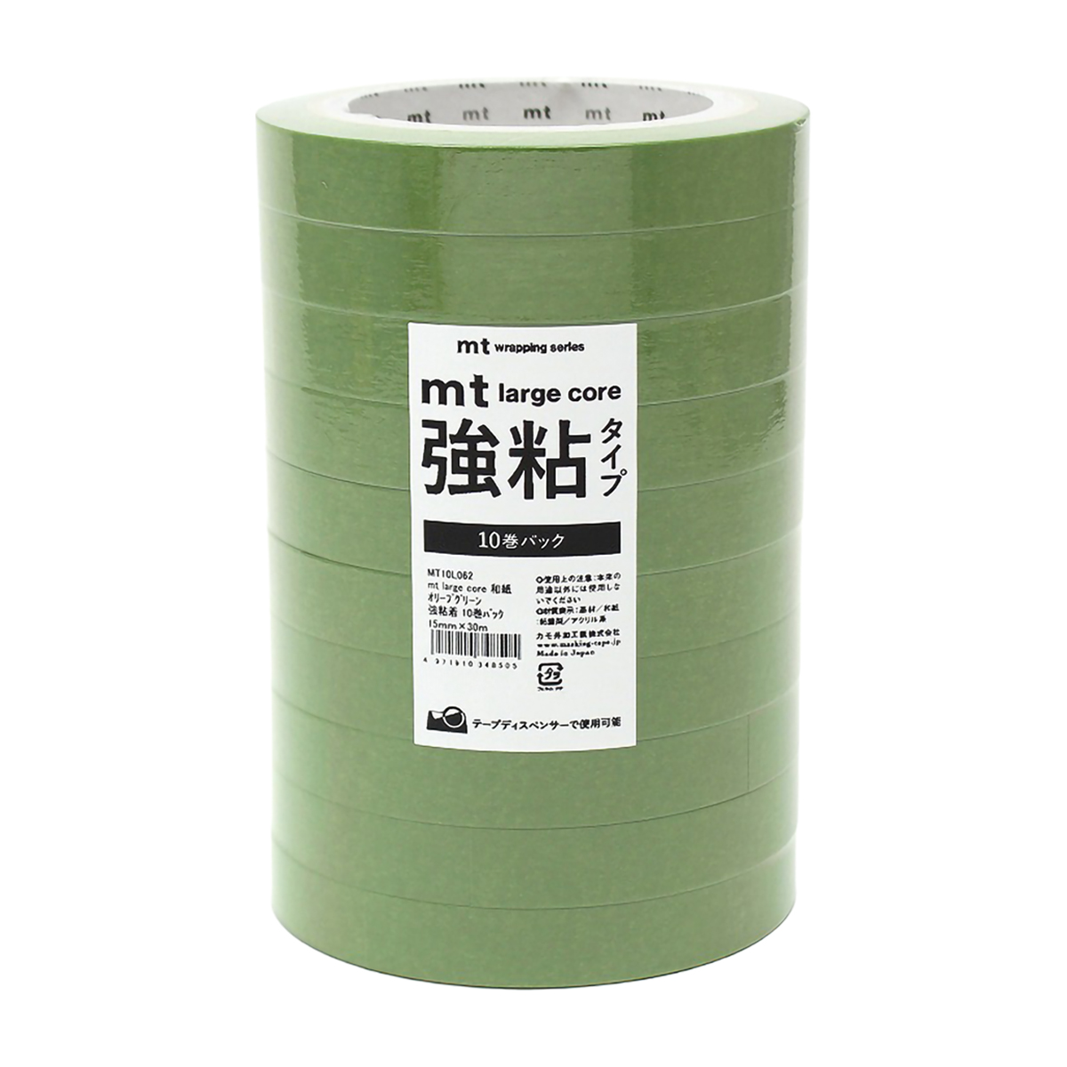 カモ井／マスキングテープ　ｍｔ　ｌａｒｇｅ　ｃｏｒｅ　和紙　オリーブグリーン　強粘着　１０巻パック　ＭＴ１０Ｌ０６２