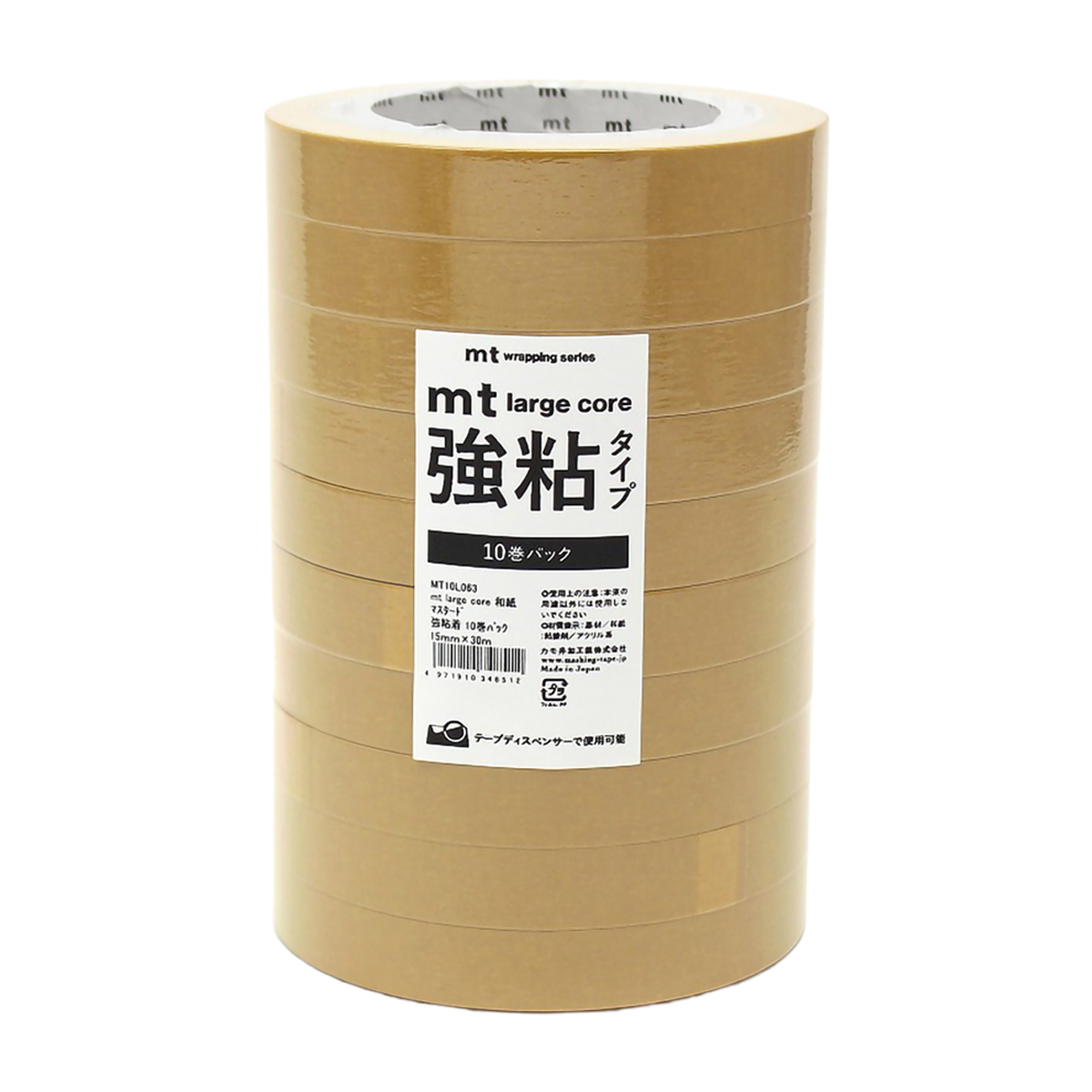 カモ井／マスキングテープ　ｍｔ　ｌａｒｇｅ　ｃｏｒｅ　和紙　マスタード　強粘着　１０巻パック　ＭＴ１０Ｌ０６３