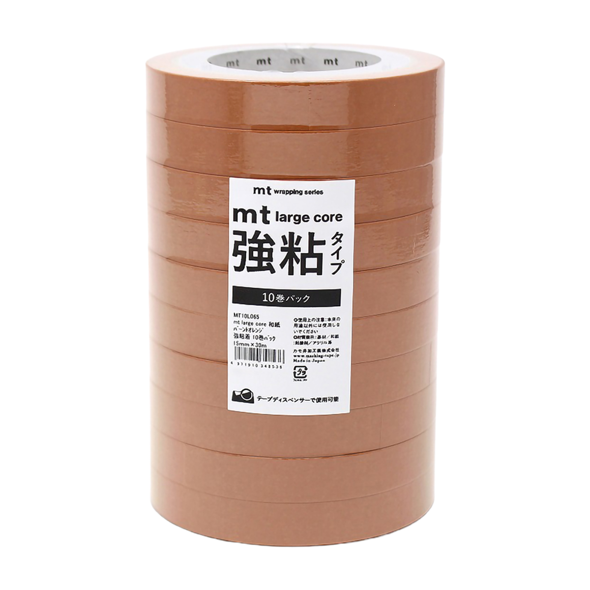 カモ井／マスキングテープ　ｍｔ　ｌａｒｇｅ　ｃｏｒｅ　和紙　バーントオレンジ　強粘着　１０巻パック　ＭＴ１０Ｌ０６５