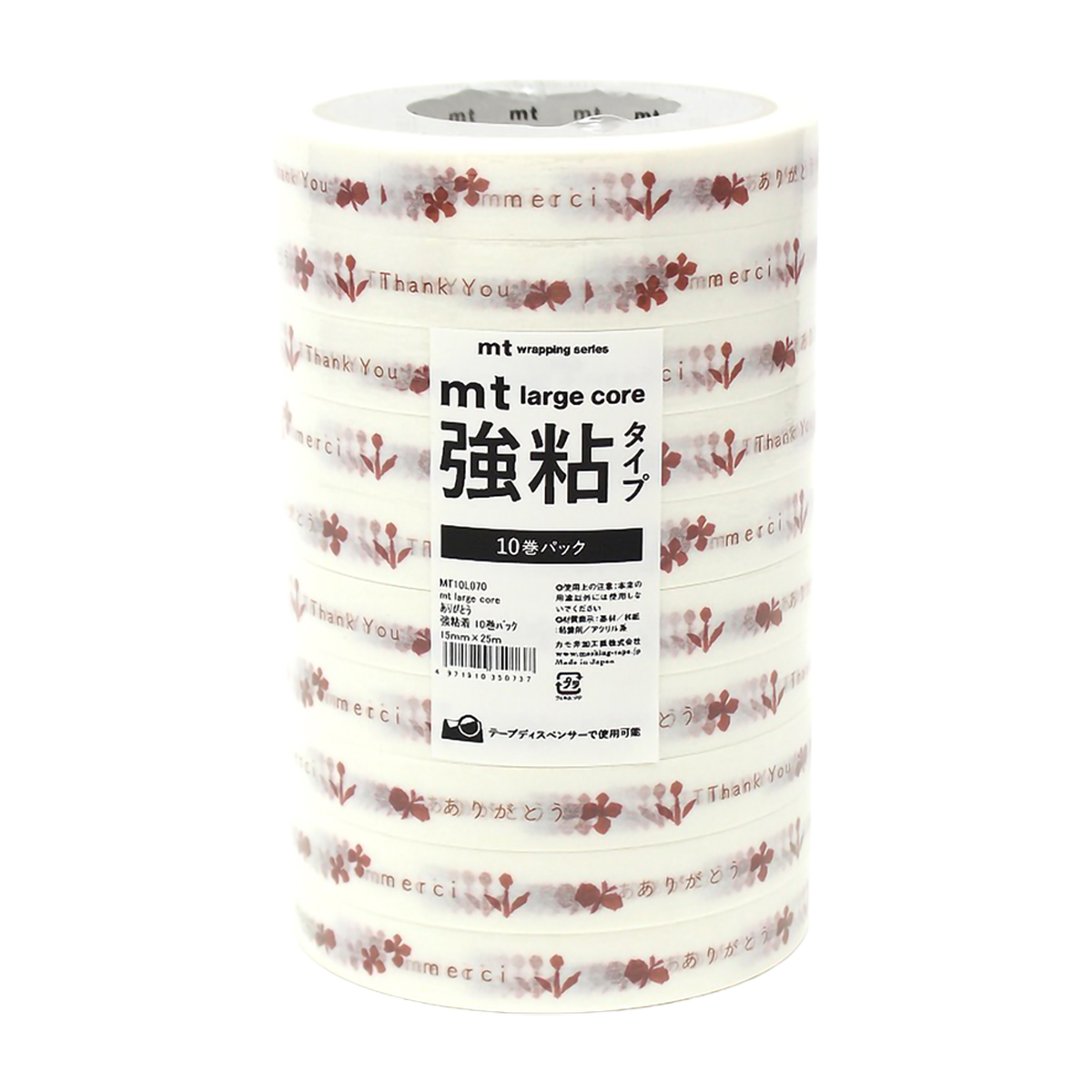 カモ井／マスキングテープ　ｍｔ　ｌａｒｇｅ　ｃｏｒｅ　ありがとう　強粘着　１０巻パック　ＭＴ１０Ｌ０７０