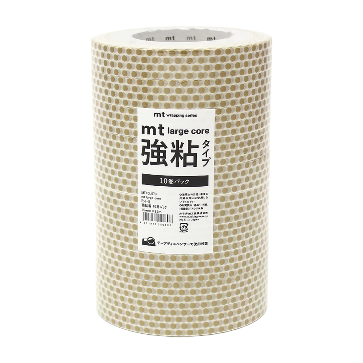 カモ井／マスキングテープ　ｍｔ　ｌａｒｇｅ　ｃｏｒｅ　　ドット・金　強粘着　１０巻パック　ＭＴ１０Ｌ０７３