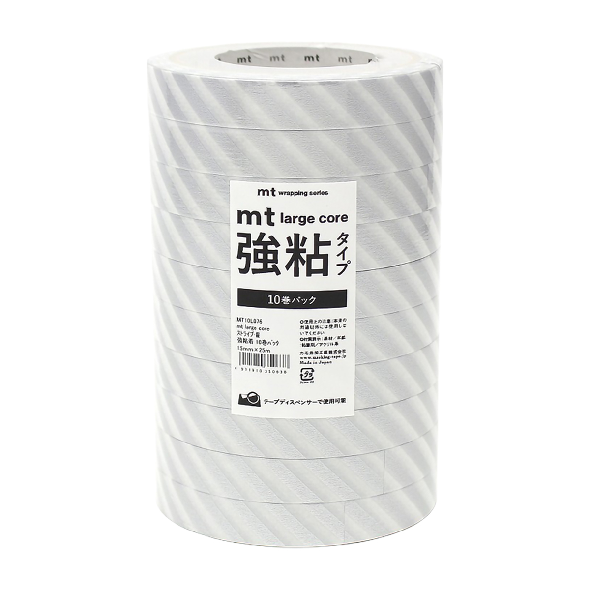 カモ井／マスキングテープ　ｍｔ　ｌａｒｇｅ　ｃｏｒｅ　ストライプ゜・銀　強粘着　１０巻パック　ＭＴ１０Ｌ０７６