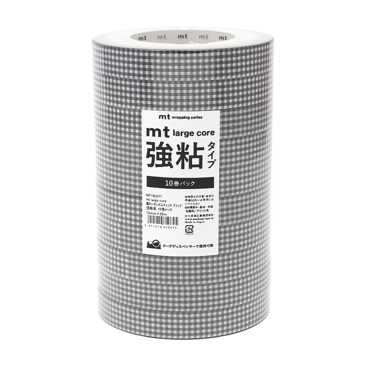 カモ井／マスキングテープ　ｍｔ　ｌａｒｇｅ　ｃｏｒｅ　細かいギンガムチェック・ブラック　強粘着　１０巻パック　ＭＴ１０Ｌ０７７